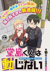 老手艺新玩家 文化综艺全集免费观看